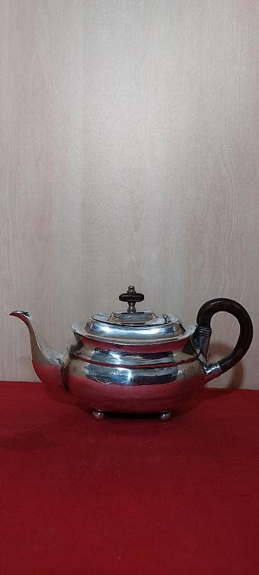 cayni: Çaydan — 7