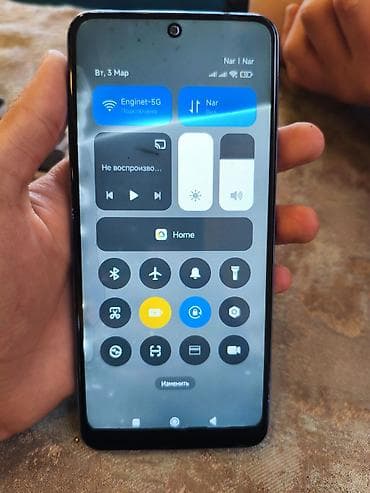 dubay iphone 15: Redmi Note 12, 128 GB, rəng - Mavi, Barmaq izi — 3