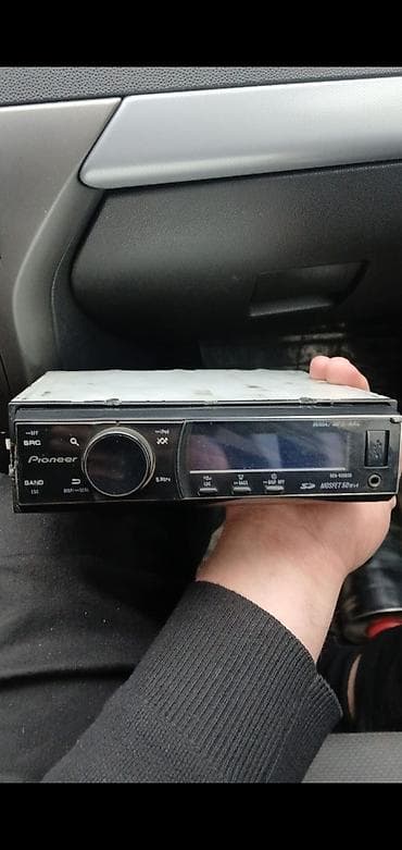 Maqnitol, Pioneer, Tayland lalafo.az -da Maqnitol, Pioneer, Tayland