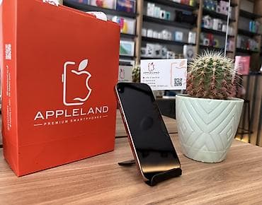 nar kredit kodları: IPhone 16 Pro, 128 GB, Qızılı, Simsiz şarj — 2
