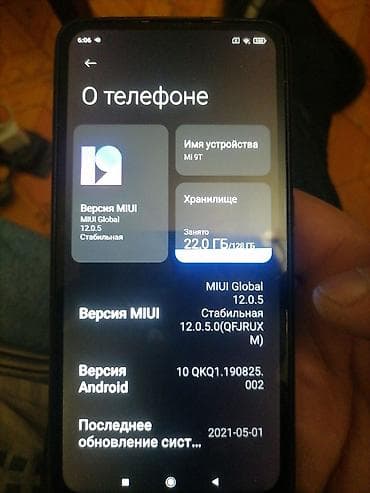 Mobil telefon və aksesuarlar: Xiaomi Mi 9T, 128 GB, rəng - Qara, 
 Düyməli, Barmaq izi, İki sim kartlı — 3