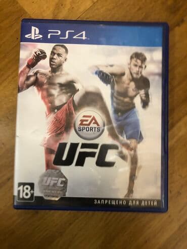 Xbox Series S: UFC PS4 üçün işlənmişdir heç bir cızığı falan yoxdur — 1