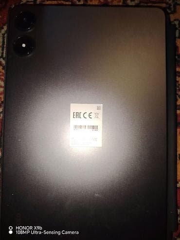 vitaday maxi tablet istifade qaydasi: POCO Pad planşet Xüsusiyyətlər: - Böyük ekranlı POCO Pad (qutu — 2