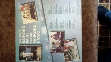 CD, DVD disklər və kassetlər: Məhsul: Vinil lövhələr (LP, 33 1/3 RPM) Təsvir: - Sovet və Balkan — 15