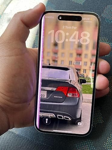 IPhone 15, 128 GB, White Titanium, Barmaq izi, Face ID, Sənədlərlə
