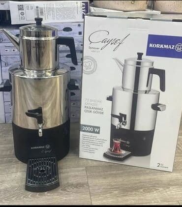 Elektrik çaydan Korkmaz, 3-dən çox l, Yeni, Rayonlara çatdırılma, Ünvandan götürmə, Ödənişli çatdırılma