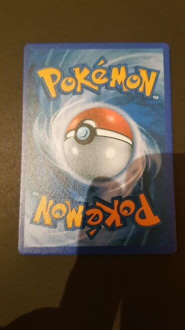 kolleksiya: Garchomp EX Pokemon kartı. Bu kart kolleksiyaçılar və Pokemon — 3