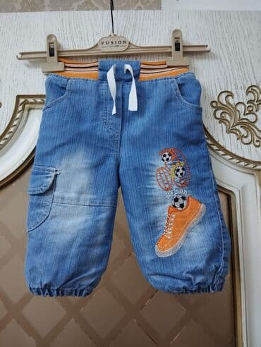 qolu uzun koftalar: Şalvar 1, 2 yaş isti saxlayır — 1