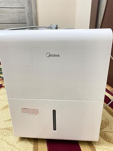 Midea hava rütubətqurudan – güclü və səssiz işləyən məişət — 1