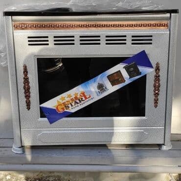 metbex kafelleri qiymeti: İran qaz sobaları topdan ve perakenden satışı mövcdur bakı daxlı ve — 13