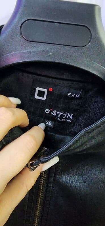 Çimərlik geyimləri: Pencək, Dəri, L — 3