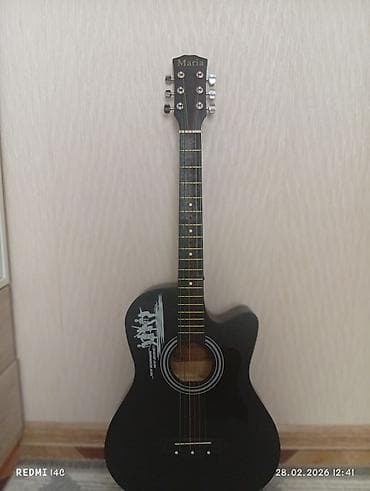 CD, DVD disklər və kassetlər: Akustik gitara, Boss, 6 sim, Yeni, Ünvandan götürmə, Ödənişli çatdırılma — 1