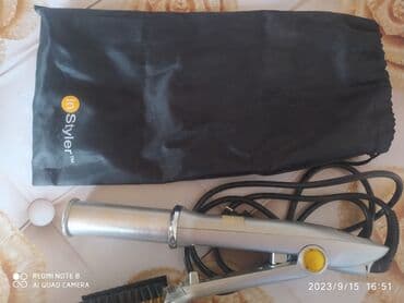 Ütülər və buxarlayıcılar