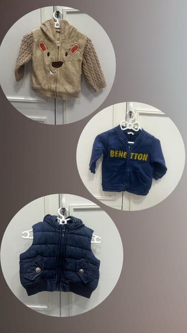 Jaket, Uniseks, 3 - 6 ay, Mothercare