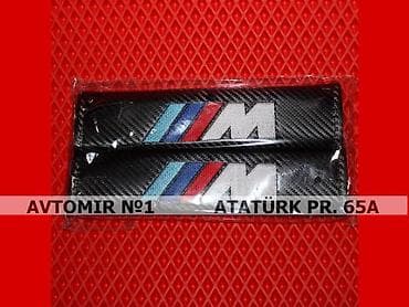 Kemer uzluyu BMW M 🚙🚒 Ünvana və Bölgələrə ödənişli çatdırılma 💳BIRKART — 1