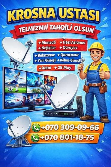 Установка спутниковых антенн: Установка спутниковых антенн | Установка — 6