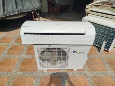 дефлектор для кондиционера: Кондиционер 50-60 м², Сплит-система, Нет кредита — 1