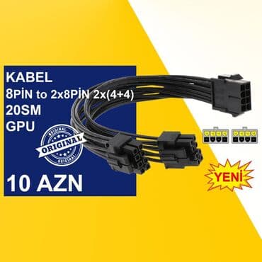 Noutbuklar üçün örtük və çantalar: Kabellər "8pin Original" ⭐8pin to 2x8pin (2x6+2) GPU 20sm – 8 AZN — 5