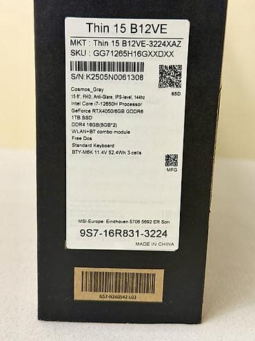 Masaüstü kompüterlər və iş stansiyaları: Keçən il 3000 AZNə alınıb rəsmi dükandan. İdeal vəziyyətdə. Az — 3