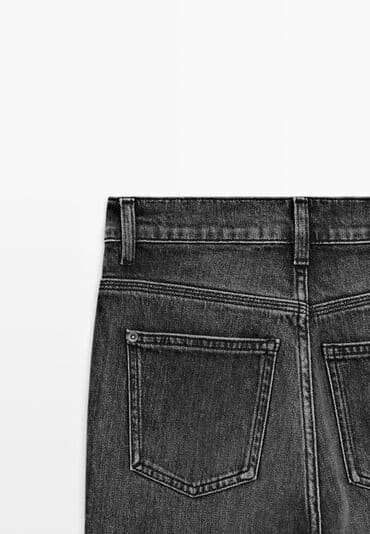 Джинсы: Джинсы, Massimo Dutti, M, цвет - Черный — 3