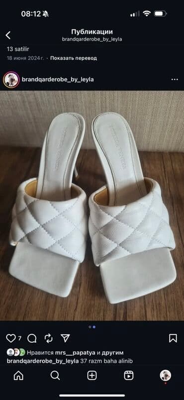 qış botları: Bottega Veneta ağ dəri mules – kvadrat burunlu, 37 razmer Yeni kimi — 1