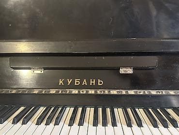 piano kuban: Kubañ (Кубань) akustik pianino Salam Кубань işlənmiş piano satılır — 2