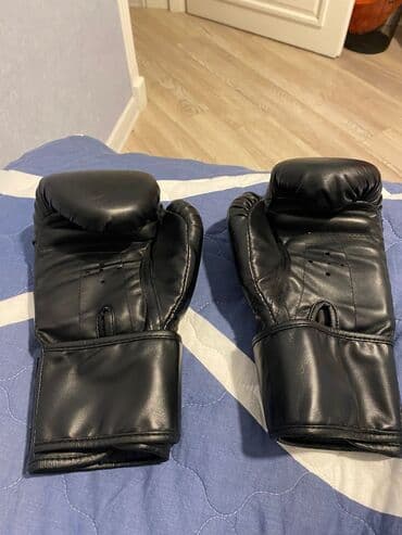 Məhsul: Venum boks əlcəkləri Ukraynadan gəlib orginaldır təmiz dəri