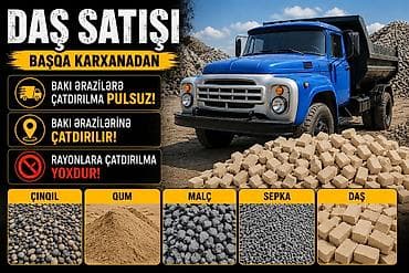 Digər nəqliyyat