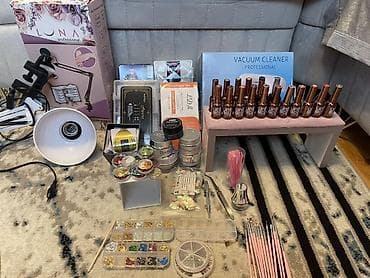 Dırnaq üçün gel lak, İşlənmiş, Pulsuz çatdırılma