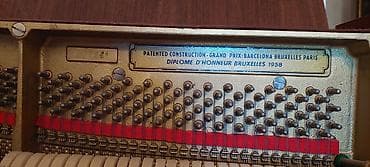 Musiqi alətləri: Piano, Petrof, Akustik, İşlənmiş, Ünvandan götürmə — 4