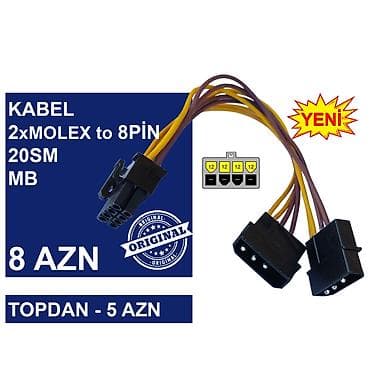 pulsuz iptv m3u: Kabellər "MOLEX/SATA to 4PİN/6PİN/8PİN Original" MƏHSULLAR TAM — 5