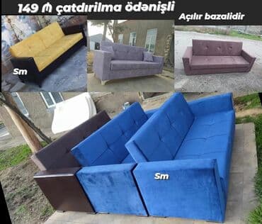 tük yastıq: Divan, Yeni, Açılan, Bazalı — 1