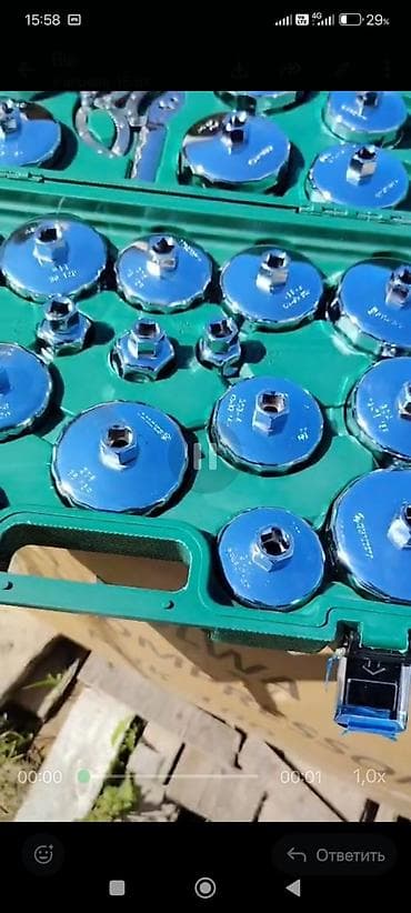 технология 2 класс мсо 2: Avtomobil servisleri üçün tam dəst transmissiya yağı dəyişmə — 3