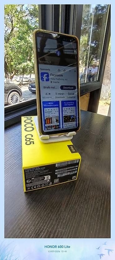 printer epson l850: Poco C65, 128 GB, rəng - Mavi, Zəmanət — 2