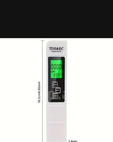 портативный кондиционер: Цифровой pH-метр Cloud Prime, портативный тестер качества воды — 3