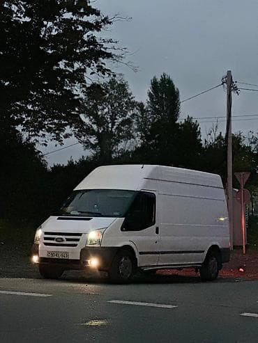 195 75 16c: Yuklerinizi bize Etibar ede bilersiniz 060 Yuk Dasima Xidmetinizdedir — 2