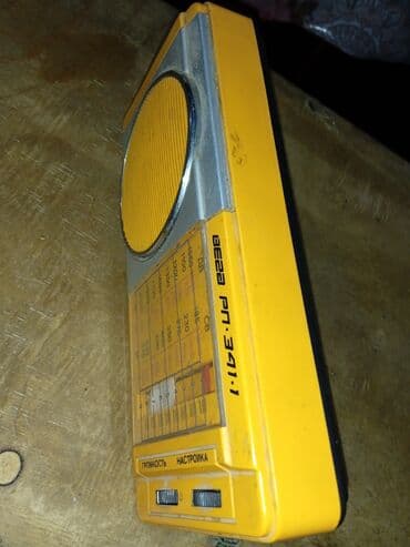 Прадаю радио