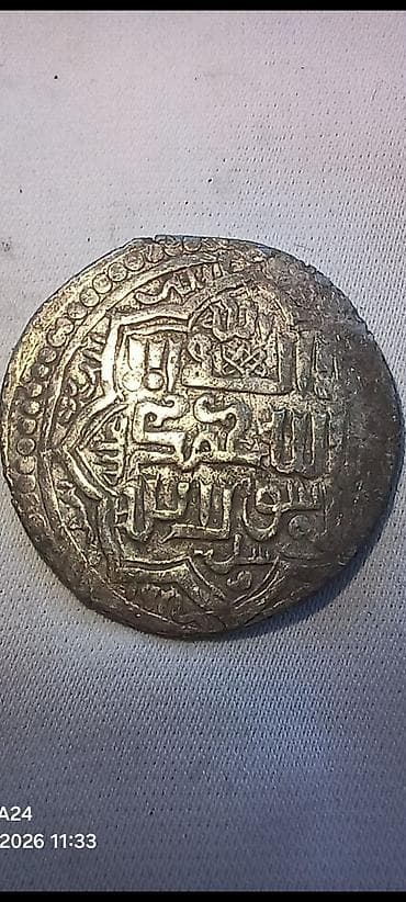 samdanlar ve saat: Gümüş orta əsr islam sikkəsi kolleksiyası - Material: gümüş rəngli — 4