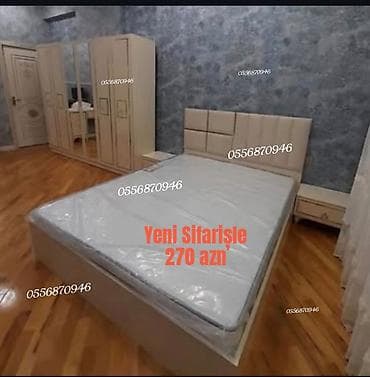 İkinəfərlik, Bazasız, Pulsuz matras, Siyirməsiz, Rusiya, Sadə laminat