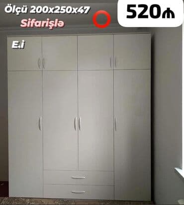 куплю б у мебель: Yeni, Açılan, 4 qapılı Qarderob, paltar dolabı — 1