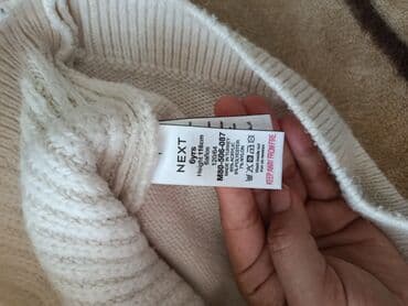 Şortlar: Uşaq üçün boğazlı sviter – NEXT - Brend: NEXT - Yaş qrupu: 5 yaş - — 3