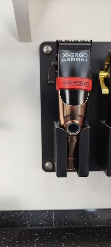 saç maşinkası: Saç qırxan maşın, İşlənmiş, Ünvandan götürmə — 1