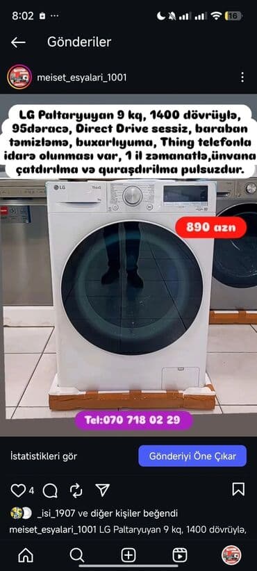 нижелла микс жидкий способ применения: Paltaryuyan Anbardan satiş.Qimətlər aşagida qeyd olunub.Ünvana — 57