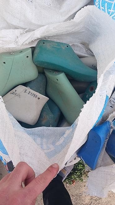 ket ayaqqabilar: Б/у — 2