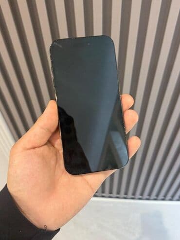 iphone 14 qiymeti 256gb: Inoi 100 — 2