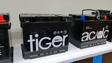 akkumulyator baku: Diqqət: Anbar qiymətilə mağazalarımızdan bir başa satiş. •Topdan və — 2