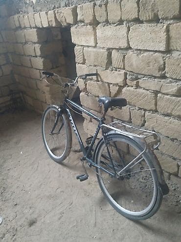 Охота и рыбалка: Городской велосипед Start, 28", скоростей: 1 — 4