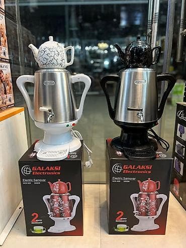 Elektrikli samovar galaksi elektri̇k semaver 4l paslanmayan polad su at lalafo.az Elektrikli samovar galaksi elektri̇k semaver 4l paslanmayan polad su