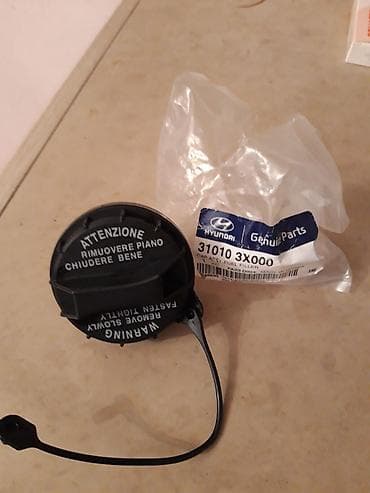 Hundai Accent 2011 benzin bakının qapagı