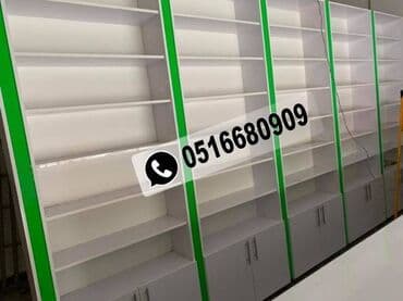 meyve polkası: Sadə laminat, Türkiyə, Dizayn, proyekt mövcuddür, 1 il zəmanət, Kredit yoxdur, Pulsuz çatdırılma — 1